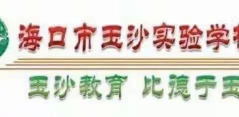 生动有趣的七巧板