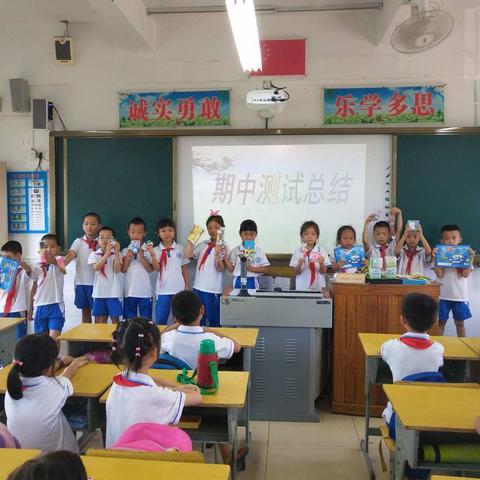 海口市第三十一小学2017~2018第二学期一（5）期中测试小结