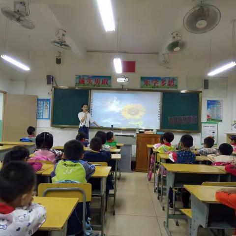 2017-2018年第一学期，“让身边多一份绿”一年级主题班会