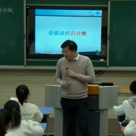 【龙源教育】观名师风采   促专业成长——记焦作市龙源湖学校高数组观课活动