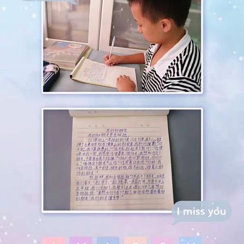 丰润区第三小学九月感恩实践活动