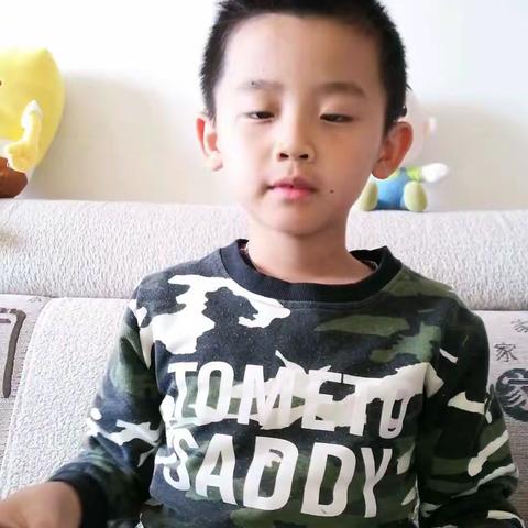 东盛小学二年八班帅子尧《家庭读书会》第51期