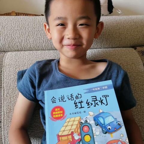 东盛小学二年八班帅子尧《家庭读书会》第49期