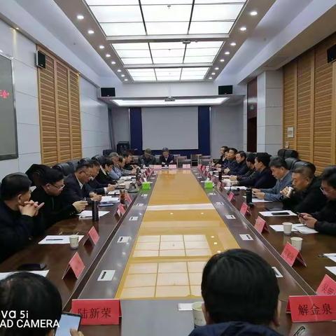 2021年3月17日，苏州镇江两市扶贫“三会”工作交流会在我市举行。