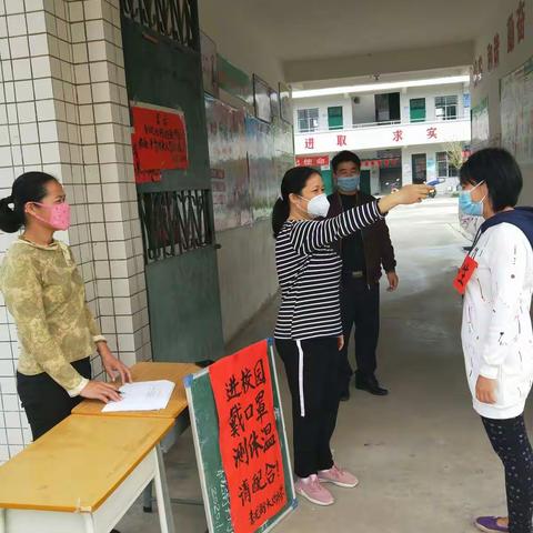 【素龙街大灼小学】"抓防控，保平安″——开展新冠肺炎疫情防控应急演练