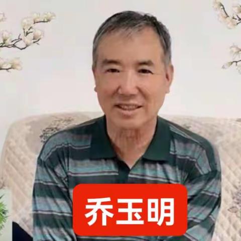 俱乐部箴言（三）