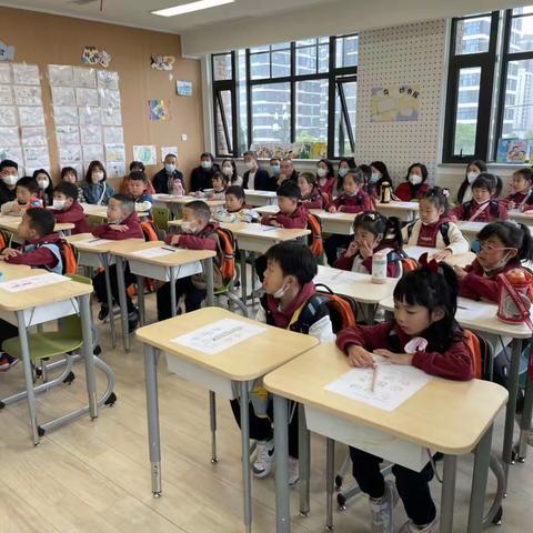 4月7日芭德小学体验