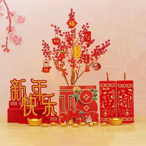 叮咚！您有一份来自广小的新年祝福，请注意查收——洛龙区广利街小学12月美术实践活动