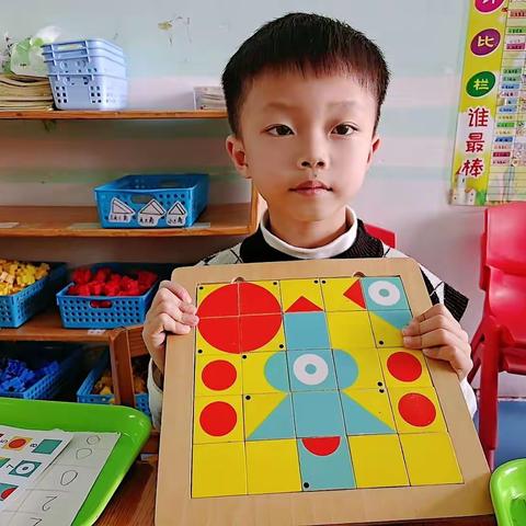 以爱为源，用爱相守