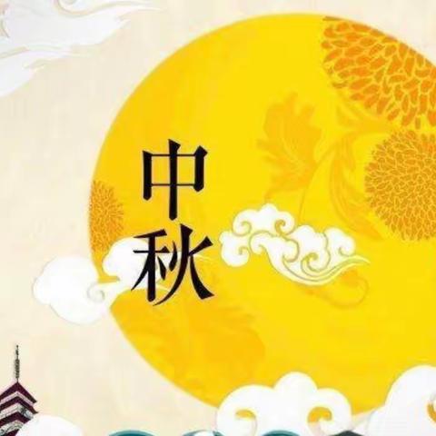 “童心童韵，悦享中秋”—团结幼儿园中五班中秋节活动