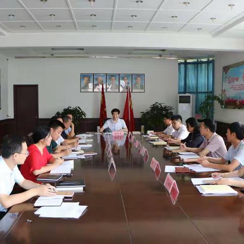 磁县卫生健康局“不忘初心、牢记使命”主题教育开展情况汇总