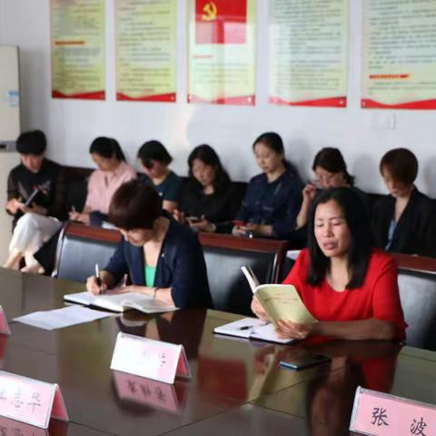 磁县卫生健康局开展“不忘初心、牢记使命”主题教育集中学习周第四次学习会议和知识考试