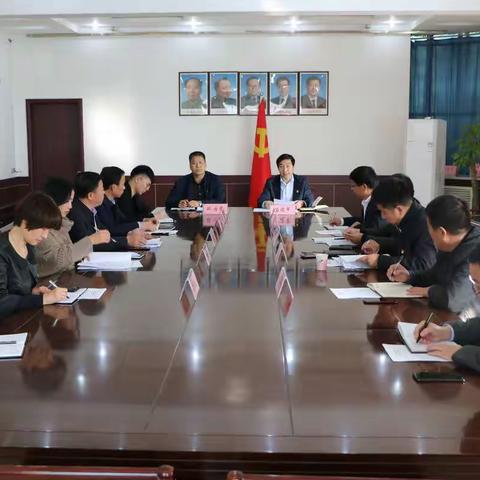 磁县卫生健康局召开对照党章党规找差距专题会议