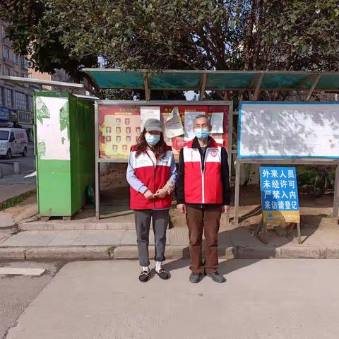 疫情防控，志愿者在行动
