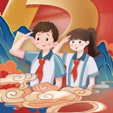 海口市第九小学庆祝第73个建队日“喜迎二十大 争做新时代好队员”暨一年级入队仪式