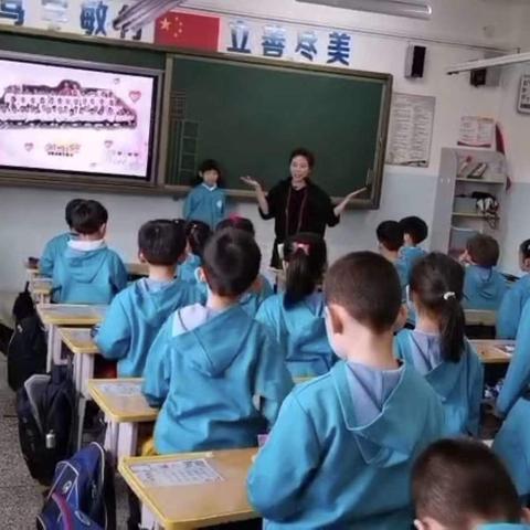 “我要说声谢谢你”--第一小学一年级11班感恩主题班会纪实