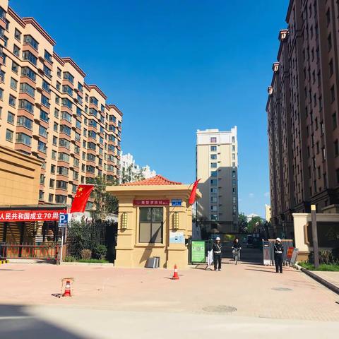 金禾苑小区“同心争创文明城市，携手共建美好家园”