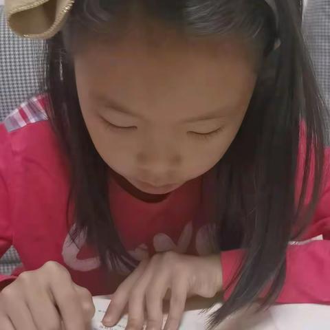 东盛小学三年二班蒋晓烨家庭读书