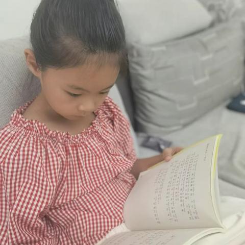 东盛小学三年二班蒋晓烨家庭读书会