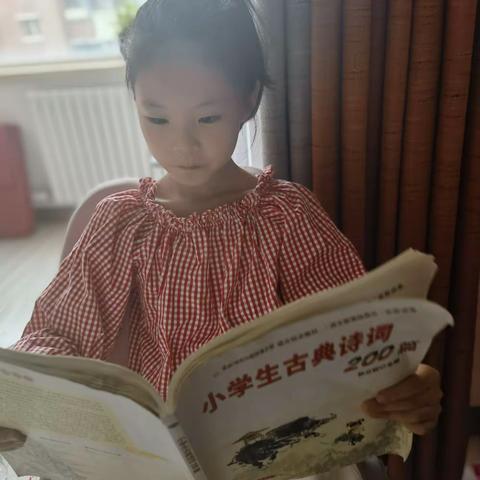 东盛小学三年二班蒋晓烨家庭读书
