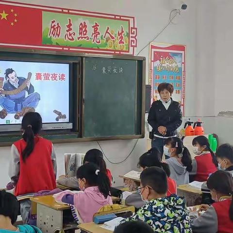 教研过后，我们最美——记录罗集中心小学第八次语文教研活动