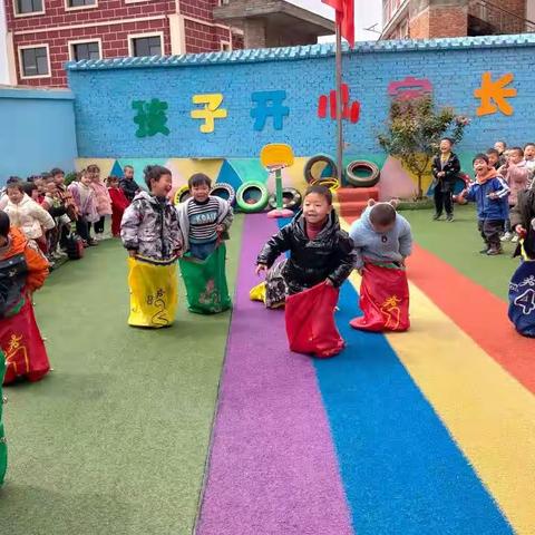 昭阳区东升幼儿园大一班一周生活！