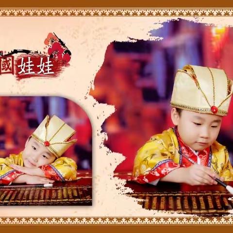 抹不去的美好回忆