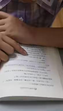 《坏脾气的玛格丽特》东盛小学四年二班李妍慧的美篇