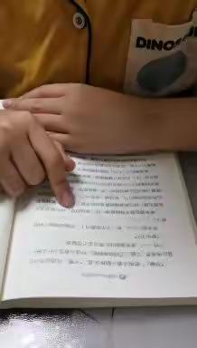 《坏脾气的玛格丽特》东盛小学四年二班李妍慧的美篇