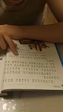 《木偶奇遇记》东盛小学四年二班李妍慧的美篇