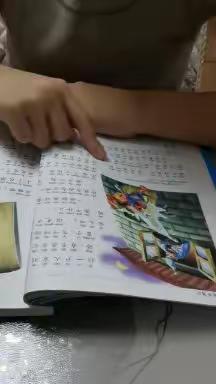《木偶奇遇记》东盛小学四年二班李妍慧的美篇