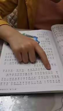 《木偶奇遇记》东盛小学四年二班李妍慧的美篇