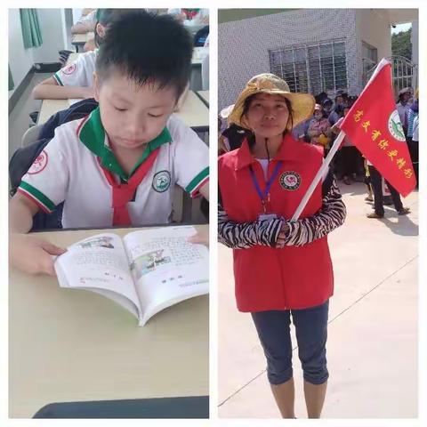 家校同维求学路，师生共谱和谐歌