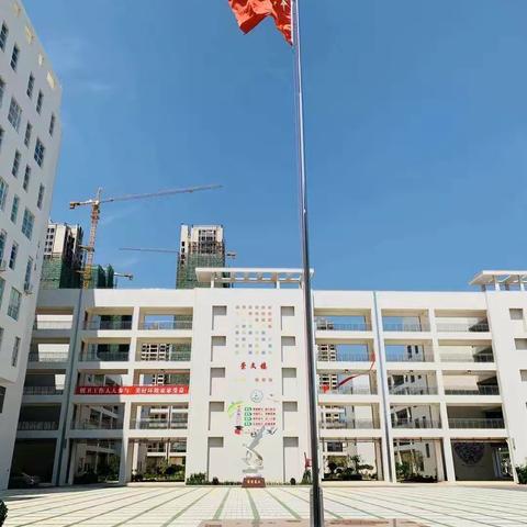 感恩有你，暖心护学——记高文小学五4班家长志愿者活动日