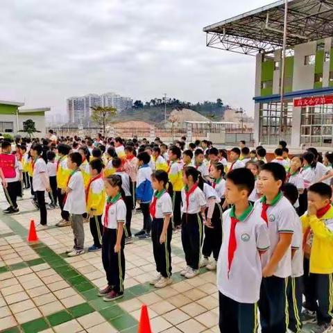 生命在于运动