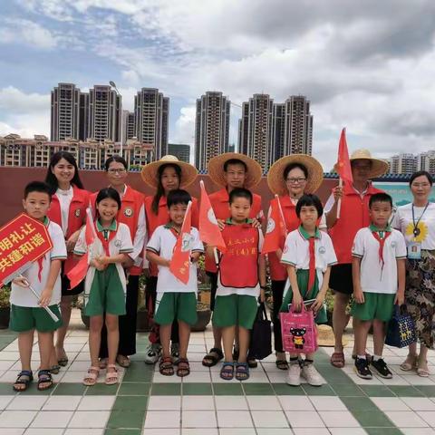 志愿接力，文明传递——记高文小学三4班志愿者活动