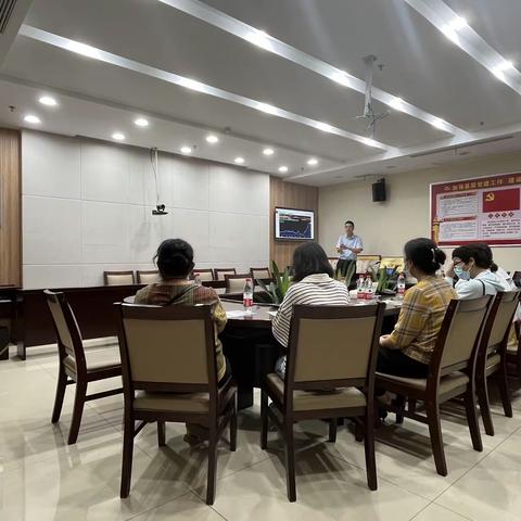 盱眙支行基金专题讲座
