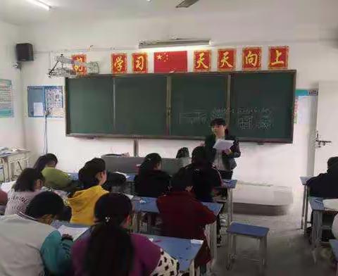 淮上区教研室组织骨干教师走进梅桥镇中心学校进行青蓝工程活动——篇二