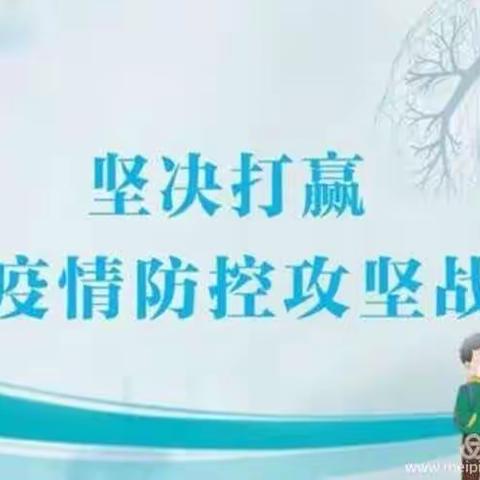 家园共育抗疫情，亲子宅家好时光小一班停课不停学亲子打卡活动