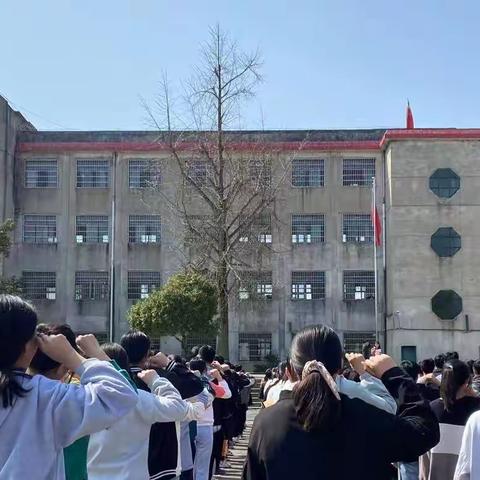 新宁县马头桥镇中学开学表彰大会暨中考百日誓师大会