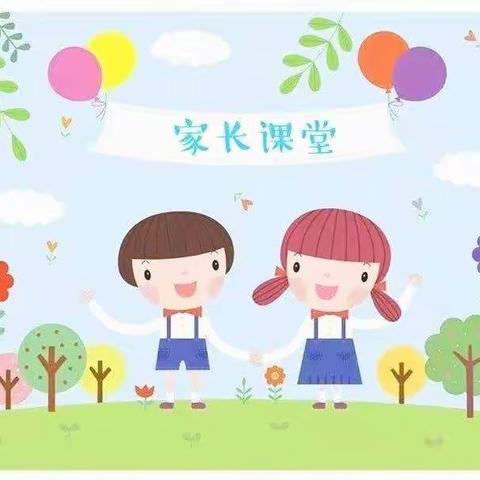 阳光幼儿园“家长进课堂，携手促成”—小班家长进课堂