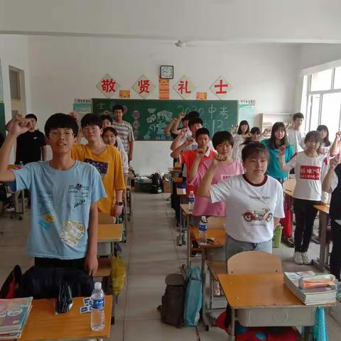 努力奋斗，青春无憾!