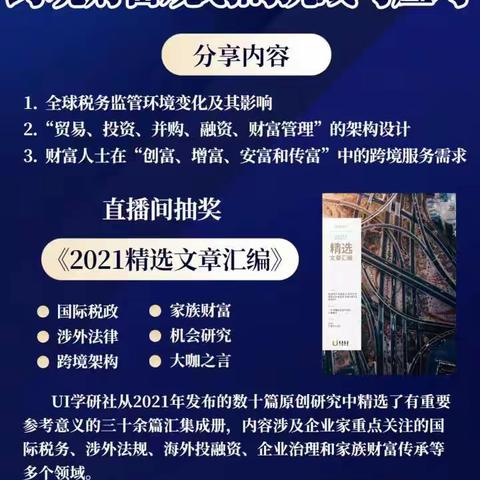 珍源本真的美篇