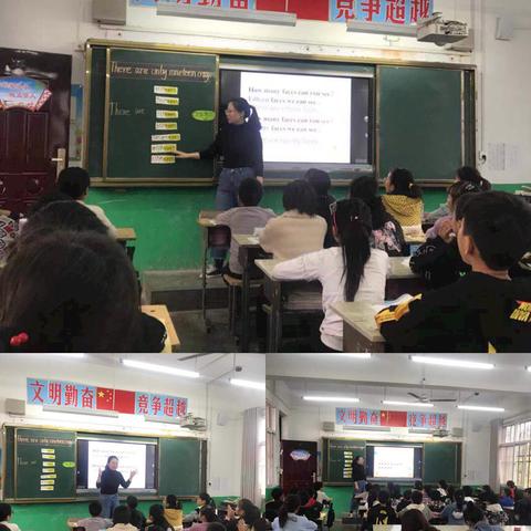 同课异构，同放光彩——盐都区小学英语同课异构活动