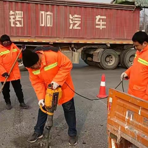 迎新春保畅通—原阳县公路事业发展中心在行动