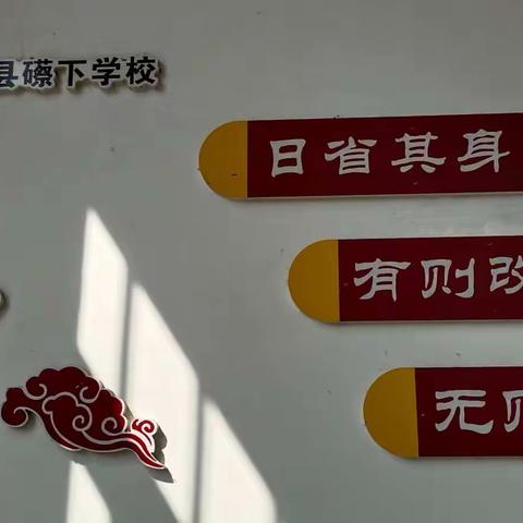 重归数学问题，提升数学核心素养能力