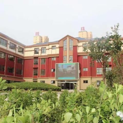 志在云端   路在脚下