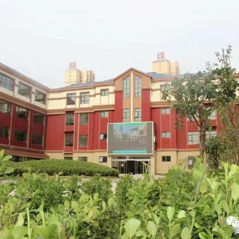 乘风远航启新程