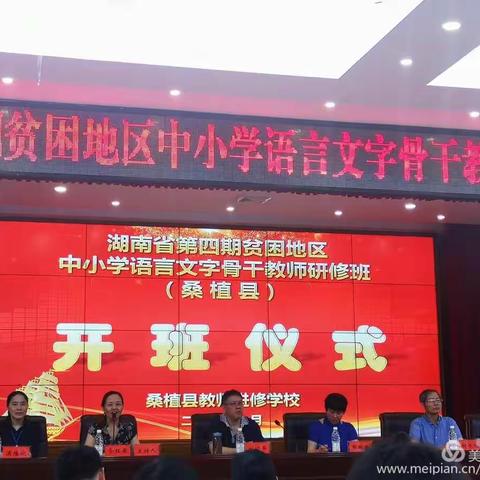 乘风启航，予你成歌