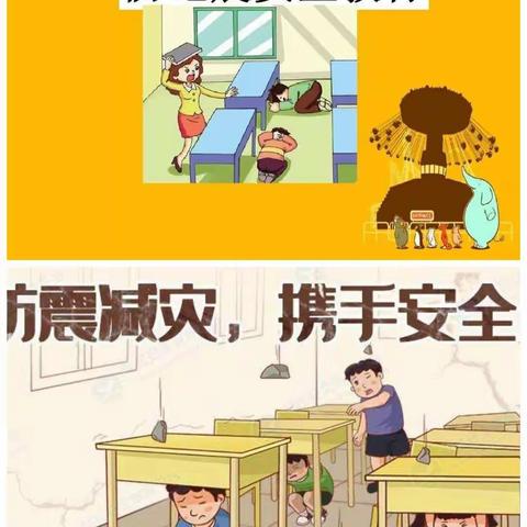 小天才幼儿园，女女的美篇